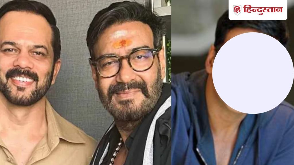 रोहित शेट्टी की गोलमाल 5 में अजय देवगन को टक्कर देगा ये सुपरस्टार, फिल्म में हुई इस खिलाड़ी की...