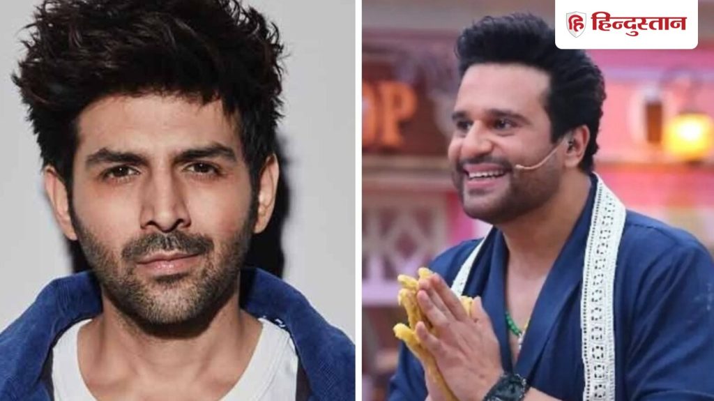 Entertainment Top 5 : कार्तिक आर्यन को प्रशांत ने बताया खराब एक्टर, गोविंदा पर लगे आरोपों पर क्या बोले...