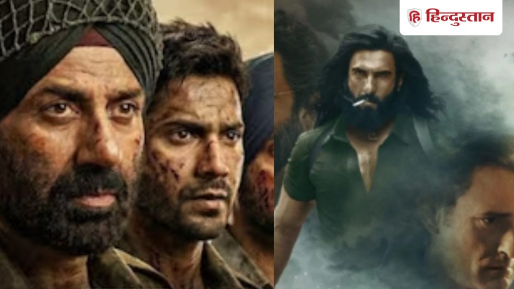 Box Office: दूसरे सोमवार को फीकी पड़ी सनी देओल की बॉर्डर 2, धुरंधर ने रच दिया था...