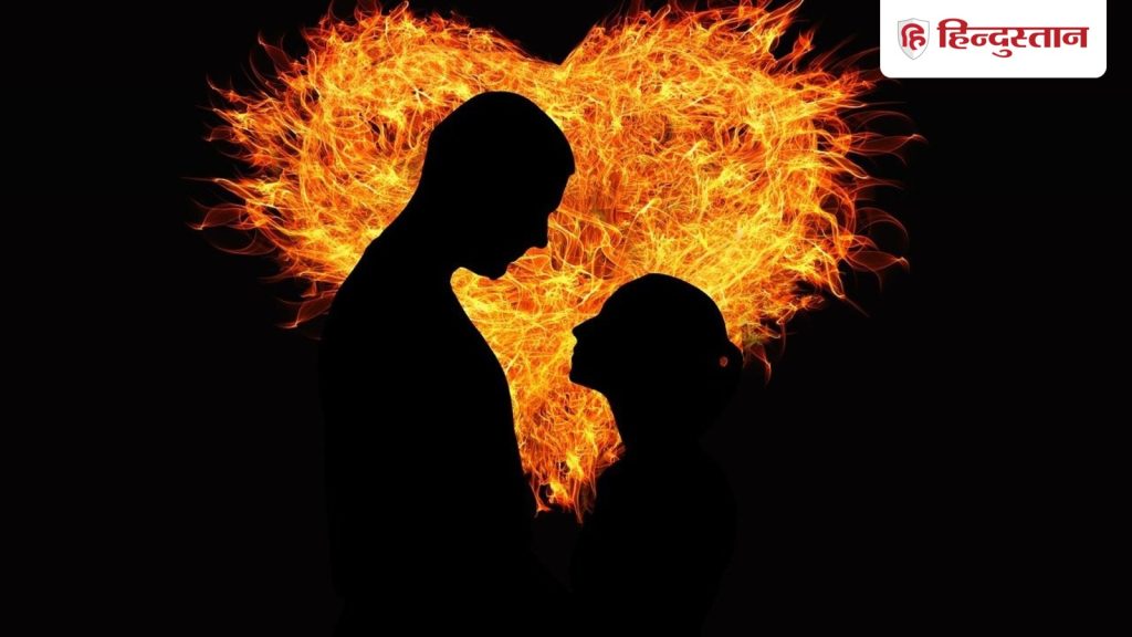 Love Weekly Horoscope, लव राशिफल: मेष राशि से लेकर मीन के लिए 2-8 फरवरी तक का समय कैसा...