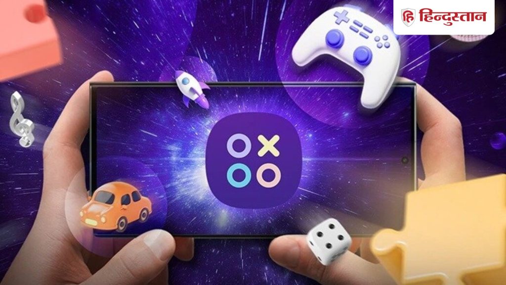 યુવાનો માટે સારા સમાચાર: બજેટ 2026માં ગેમિંગ, VFX, ડિજિટલ કન્ટેન્ટને મોટું પ્રોત્સાહન; ભારત બદલાશે… युवाओं के लिए खुशखबरी: Budget 2026 में गेमिंग, VFX, डिजिटल कंटेंट को बड़ा बूस्ट; बदलेगा भारत का...