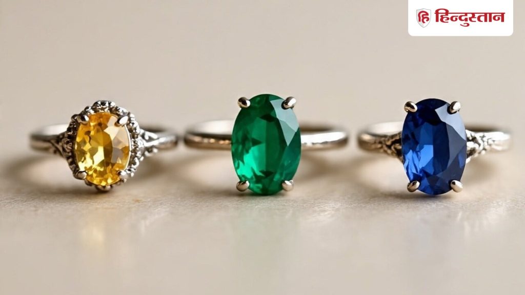 सोने या चांदी की धातु में जड़वाकर पहन लें ये इस रत्न की अंगूठी, बढ़ेगा...
