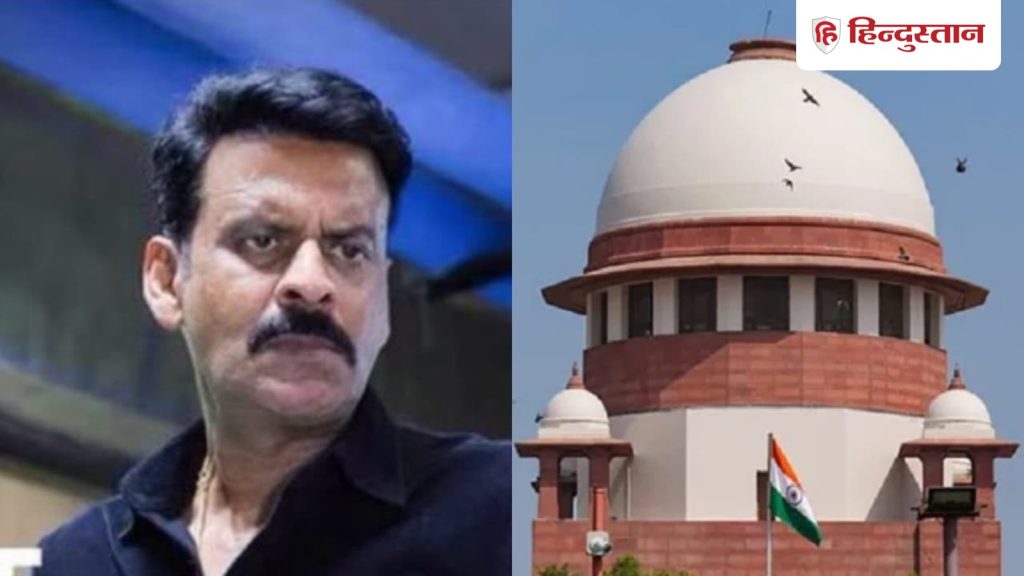 સમાજના એક વર્ગને બદનામ ન કરો, સુપ્રીમ કોર્ટે ‘ઘૂસખોર પંડિત’ના નિર્માતાઓને ફટકાર લગાવી… समाज के एक वर्ग को बदनाम मत कीजिए, ‘घूसखोर पंडित’ के मेकर्स पर बरसा सुप्रीम...