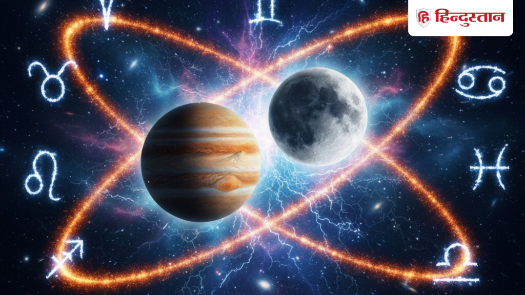 6 फरवरी से कुंभ राशि में शुक्र, राहु आएंगे साथ, इन राशियों पर होगी पैसों की...