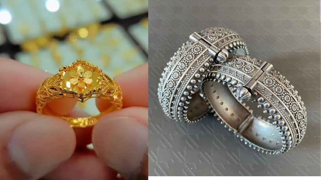 वैलेंटाइन डे पर करना चाहते है ज्वेलरी गिफ्ट, तो पहले जान लें सोने -चांदी का क्या है लेटेस्ट रेट | Gold and Silver Prices Fall in Domestic Market Latest 24K 22K and 18K Rates Update 14 February...