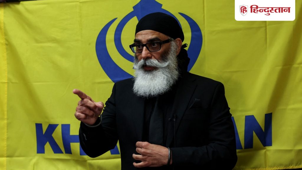 पन्नू की हत्या की साजिश में आरोपी निखिल गुप्ता ने स्वीकार किए...