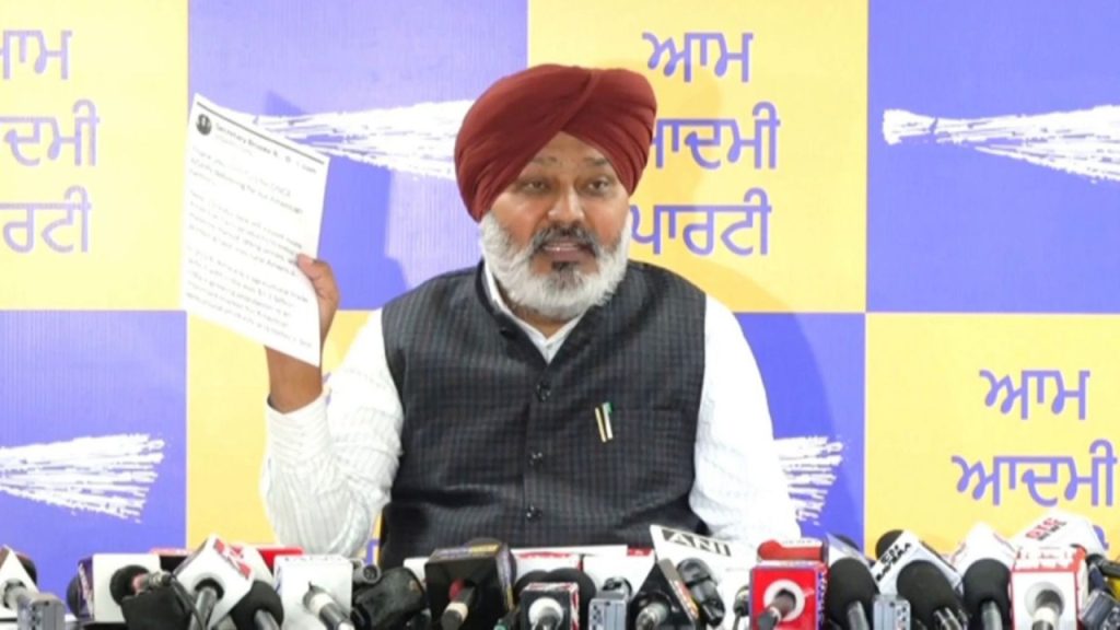 भाजपा की अमरीका-भारत डील पंजाब के किसानों को बर्बाद करने और भारत की कृषि को अमेरिका को बेचने की साजिश: हरपाल सिंह चीमा | US-India deal a conspiracy to destroy Punjab farmers, says AAP leader...