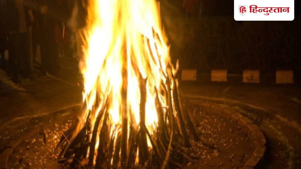 Holika Dahan 2026: होलिका दहन और पूजन की सही विधि क्या है? जानें क्या करें