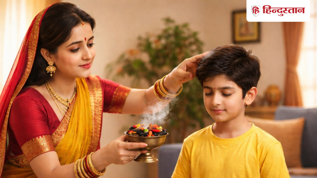 शनिवार के दिन ऐसे उतारवाएं खुद पर लगी बुरी नजर, लाल मिर्च समेत जलाएं ये...