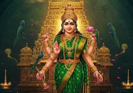 પોસ્ટ્સ