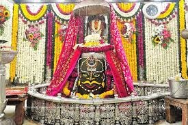 મહાશિવરાત્રી 2026: મહાકાલ દરબારમાં 44 કલાકનો મહા-દર્શન ઉત્સવ, નટરાજ થીમ પર શણગારવામાં આવેલ મંદિર, 10… Post