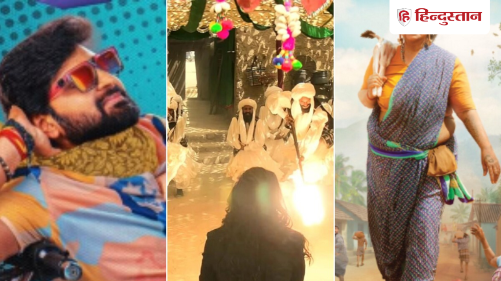 धुरंधर 2 से ज्यादा फैंस को इन दो फिल्मों का इंतजार, 19 मार्च को रिलीज हो रहीं 3...