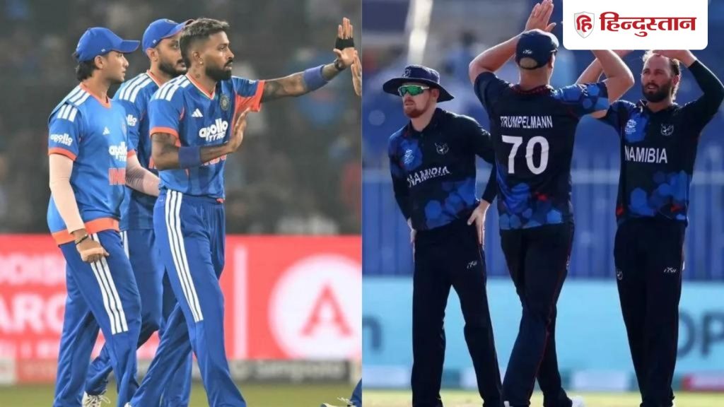 IND vs NAM Live Score: विश्व कप में भारत का दूसरा मैच आज, नामीबिया से होगा...
