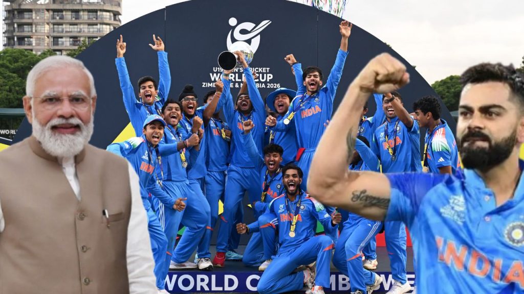 U-19 वर्ल्ड कप में छठी बार सिरमौर बना भारत, पीएम मोदी से लेकर कोहली तक, देश ने यूं मनाया जीत का...