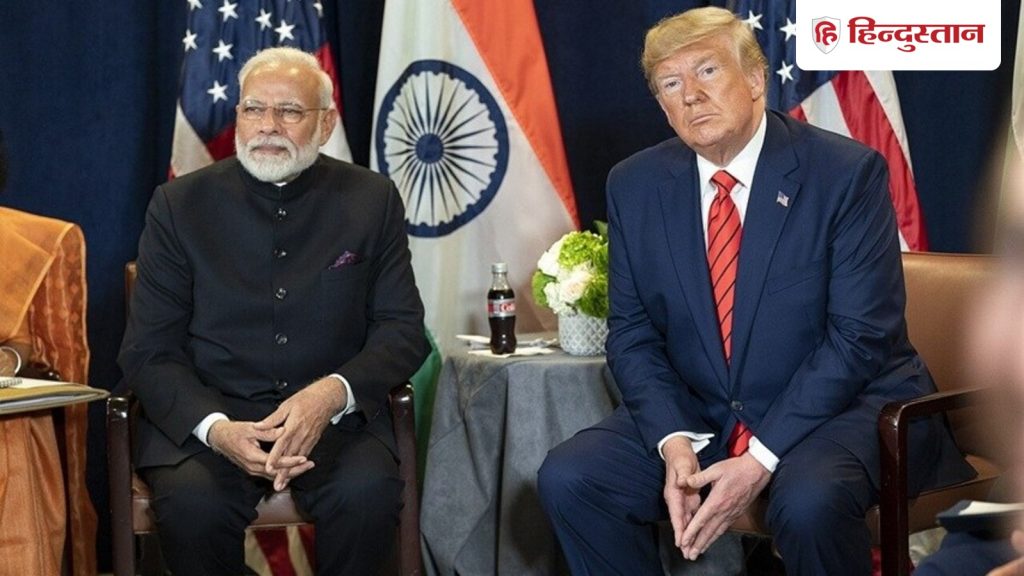 डोनाल्ड ट्रंप के ऐलान में चिंता बढ़ाने वाली दो बातें, पर भारत सरकार के जवाब का...