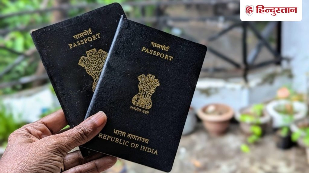 भले ही 10 पायदान चढ़ी भारतीय पासपोर्ट की रैंकिंग, पर इन देशों ने बंद कर दी वीजा फ्री एंट्री;...