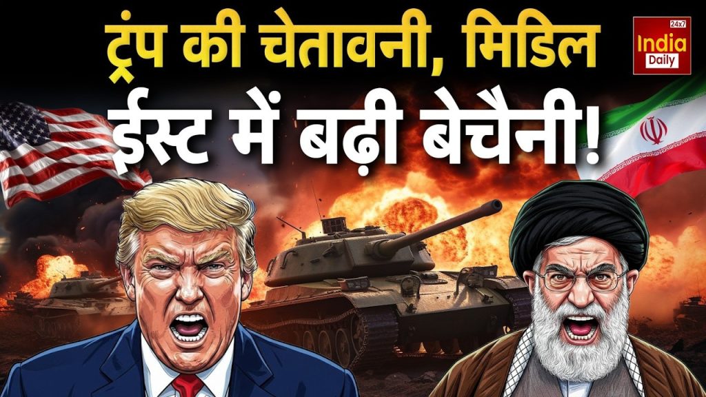 Iran US tensions: ईरान-अमेरिका की लड़ाई में किसके साथ सऊदी अरब, खामनेई की पीठ में छुरा तो नहीं घोंप रहा! | Iran America War Saudi Arabia Role in Middle East Crisis Donald Trump Khalid bin Salman...