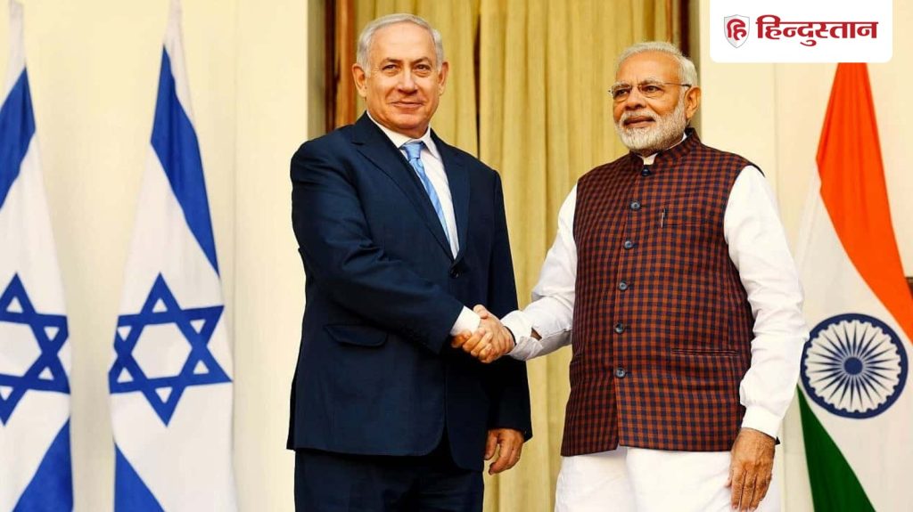 બેન્જામિન નેતન્યાહુએ પીએમ મોદીને કહ્યું, પ્રિય મિત્ર, ભારત-ઈઝરાયેલ સંબંધો… बेंजामिन नेतन्याहू ने पीएम मोदी को बताया प्रिय मित्र, भारत-इजरायल रिश्ते...