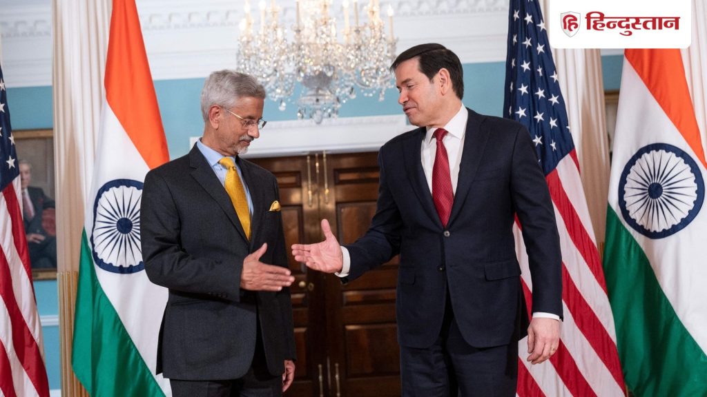 ट्रेड डील के बीच अमेरिका दौरे पर जयशंकर, रूबियो से क्या बात हुई? आज का दिन...