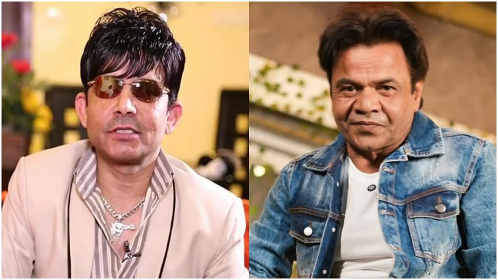 जेल में बंद राजपाल यादव के लिए कमाल आर खान ने खोला दिल, कर्ज चुकाने के लिए बढ़ाया मदद का हाथ | KRK Kamaal R Khan Offers Financial Help To Rajpal Yadav In 9 Crore Loan...