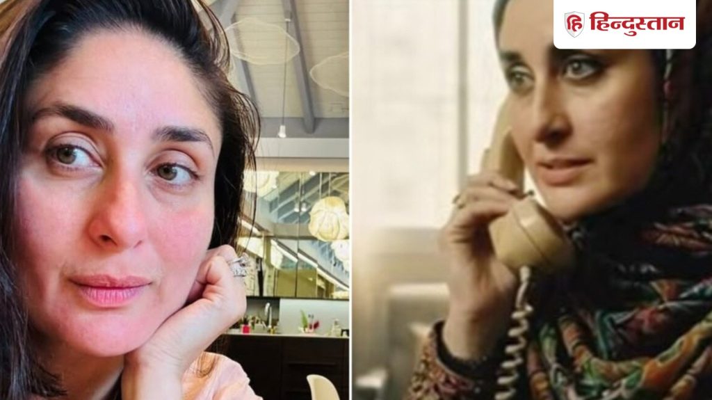 करीना कपूर की हॉरर मूवी जिन्न वेडिंग का लोगों को इंतजार, क्या आपको पता चली...