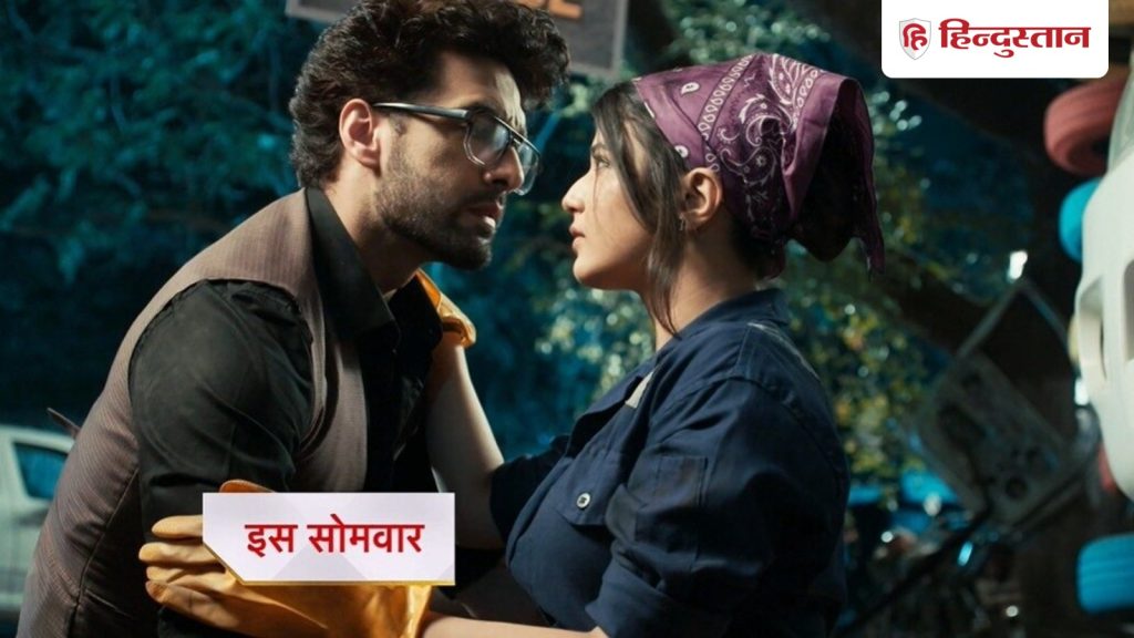 YRKKH: सालों बाद यूं होगी अरमान-अभिरा की मुलाकात, क्या कर पाएंगे एक दूसरे को...