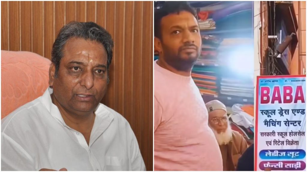 कोटद्वार बाबा दुकान विवाद में नई थम रही सियासत! भाजपा विधायक ने &lsquo;मोहम्मद दीपक&rsquo; नाम बताने वाले युवक पर उठाए बड़े सवाल | Kotdwar Baba Shop Controversy BJP MLA Statement Political Debate...