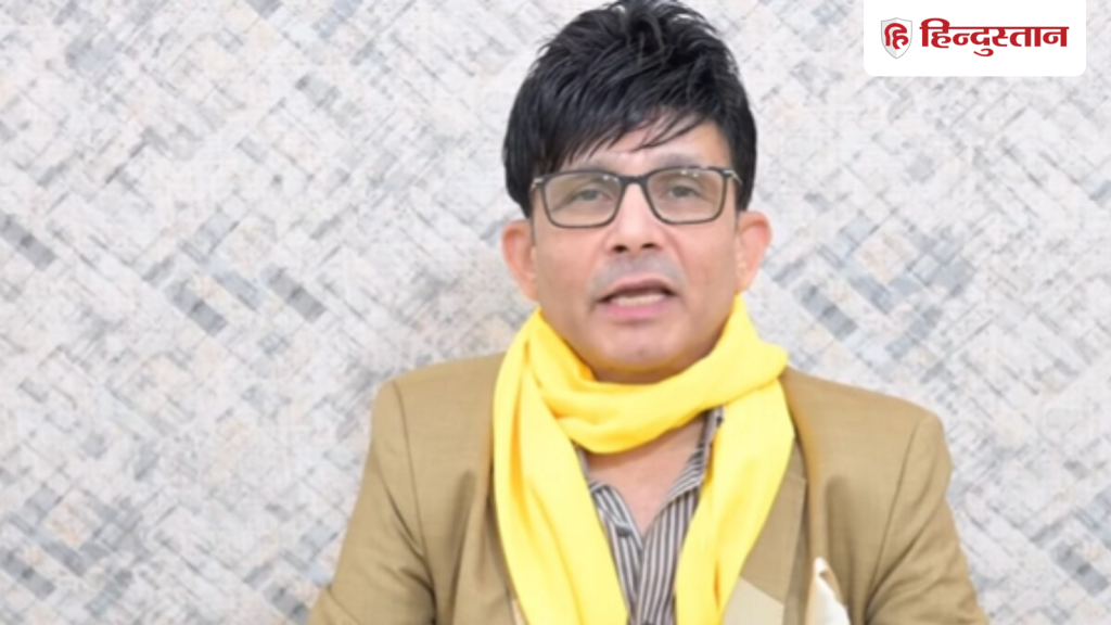 ओशिवारा फायरिंग केस में गिरफ्तारी पर KRK ने तोड़ी चप्पी; &lsquo;पुलिस ने ठीक...