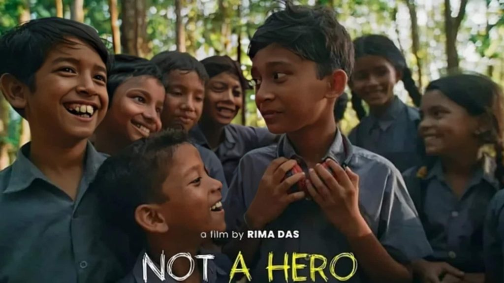 भारत का बर्लिन फिल्म फेस्टिवल में डंका, रीमा दास की 'नॉट अ हीरो' को खास सम्मान