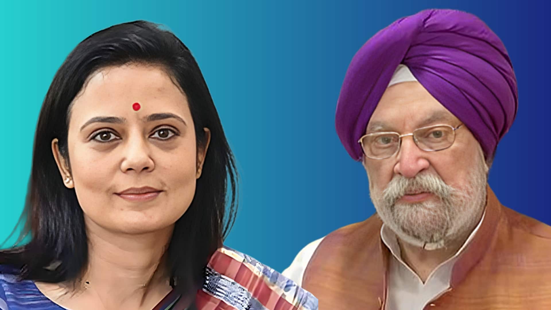 મહુઆ મોઇત્રાએ હરદીપ પુરી પર ધમકીનો આરોપ લગાવ્યો, લખ્યું- ટ્વીટ હટાવવા બોલાવ્યા