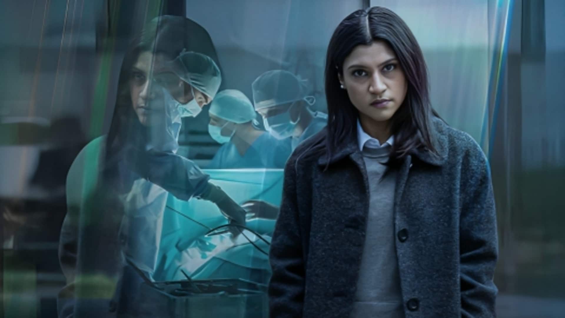 'આરોપી'નું ટ્રેલર ઈન્ટરનેટ પર છવાઈ ગયું, કોંકણા સેનને જોઈને લોકોએ કહ્યું- આને કહેવાય એક્ટિંગ