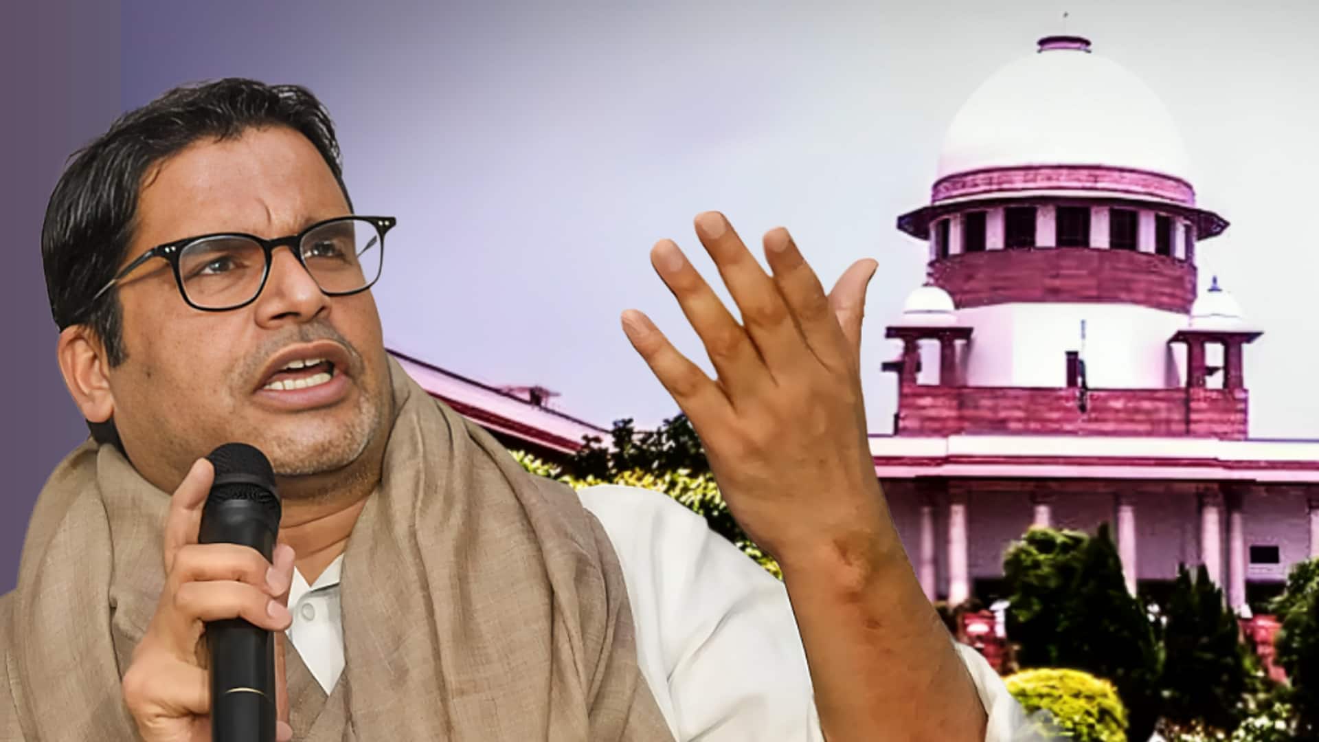 પ્રશાંત કિશોરની બિહારમાં પુનઃ ચૂંટણીની માંગ કરતી અરજી સુપ્રીમ કોર્ટમાં ફગાવી દેવામાં આવી છે