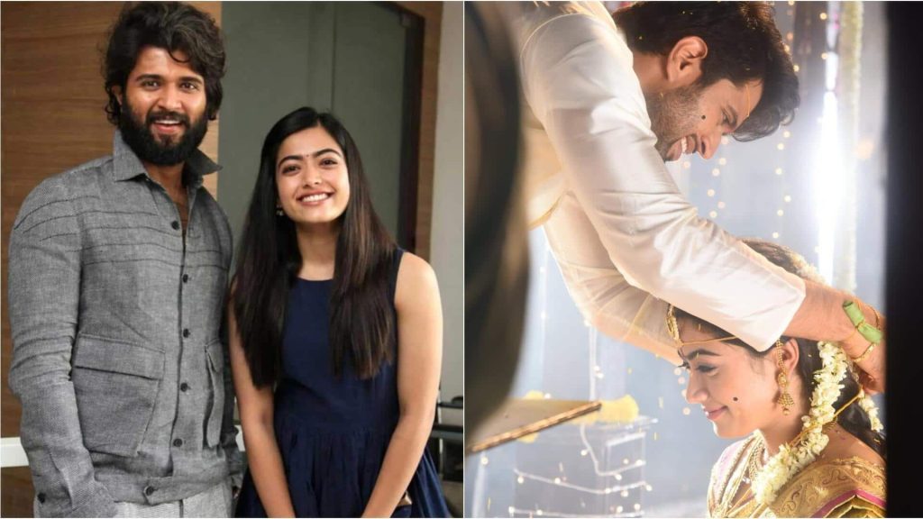 रश्मिका मंदाना और विजय देवरकोंडा की हुई शादी, इस रीति-रिवाज से बने जीवनसाथी