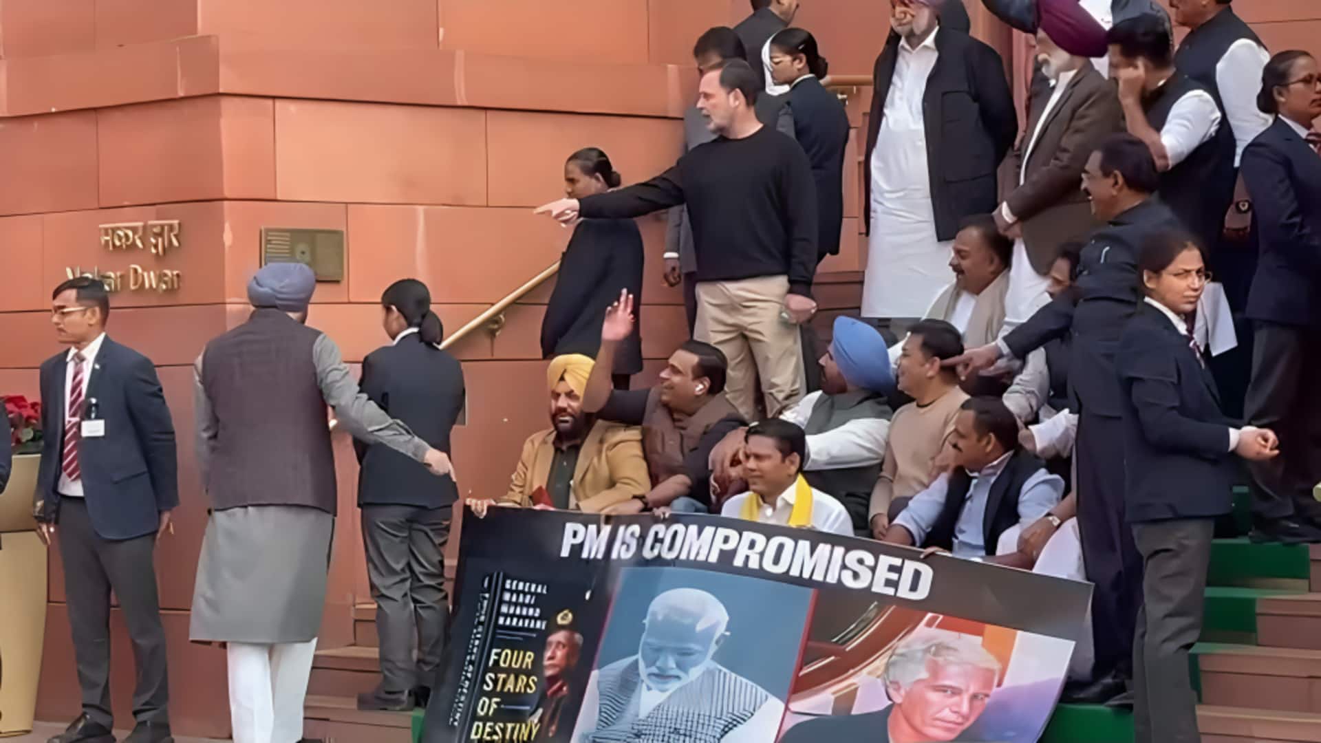 સંસદ સંકુલમાં કેન્દ્રીય મંત્રી રવનીત બિટ્ટુ સાથે રાહુલ ગાંધીની ટક્કર, કહ્યું- આ 'દેશદ્રોહી મિત્ર'