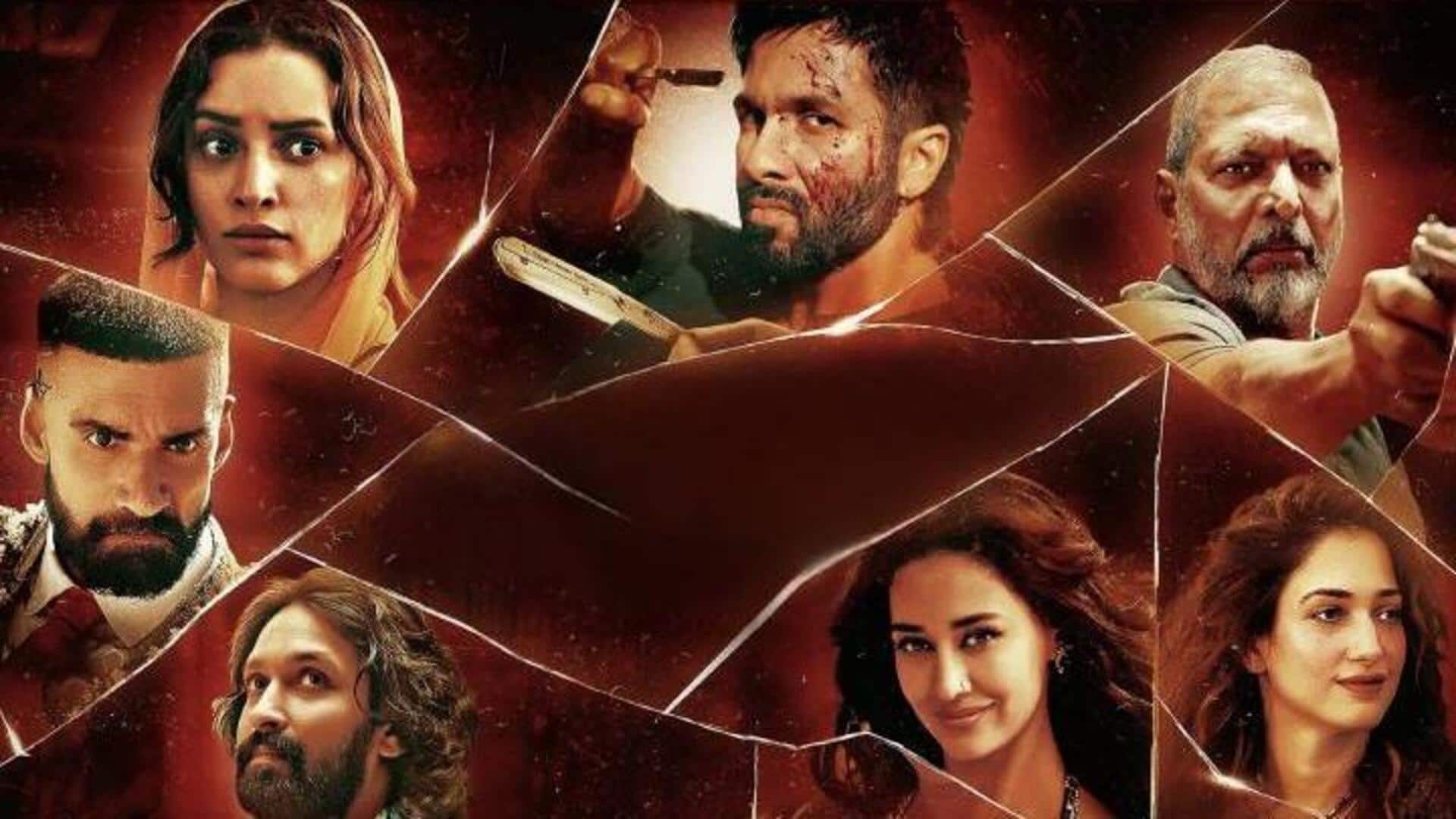 'ઓ રોમિયો'એ 12 દિવસમાં વિશ્વભરમાં 92 કરોડ રૂપિયાનું કલેક્શન કર્યું, જાણો ભારતમાં કુલ કમાણી