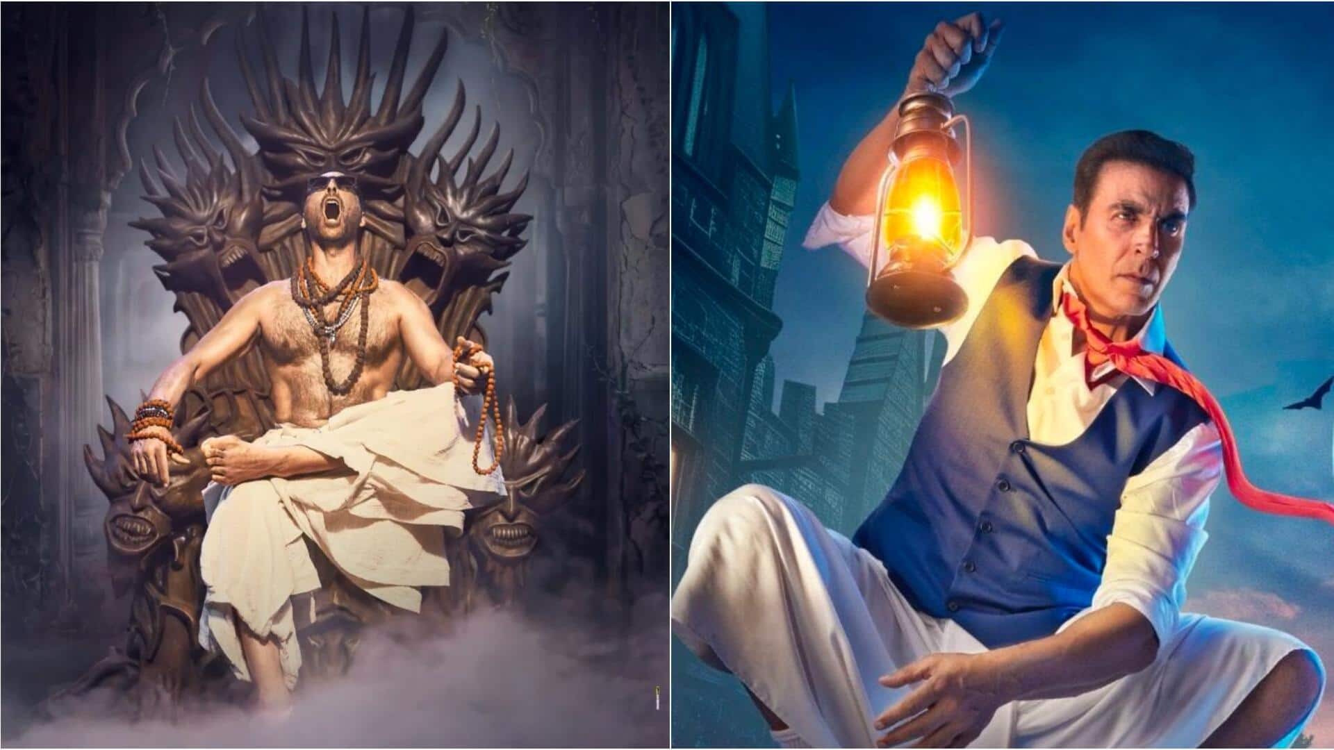 અક્ષય કુમારની રિલીઝ થયેલી ફિલ્મ 'ભૂત બંગલા'ની પહેલી ઝલક, અનોખા અંદાજમાં જોવા મળી