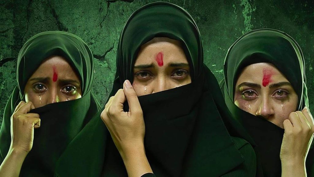 'द केरल स्टोरी 2' के ट्रेलर पर भड़के मुख्यमंत्री पिनरई विजयन, लगाए ये आरोप