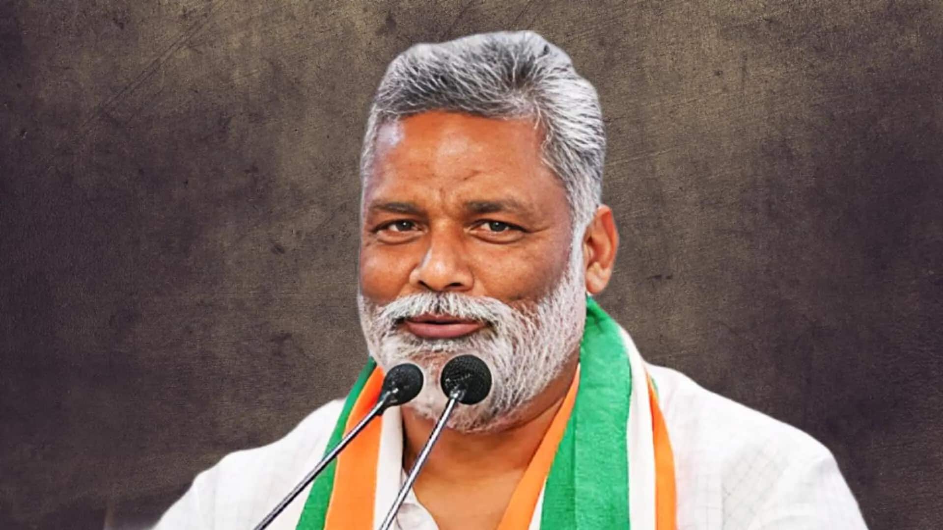 બિહારઃ પૂર્ણિયાના સાંસદ પપ્પુ યાદવની અડધી રાત્રે ધરપકડ, શું છે મામલો?