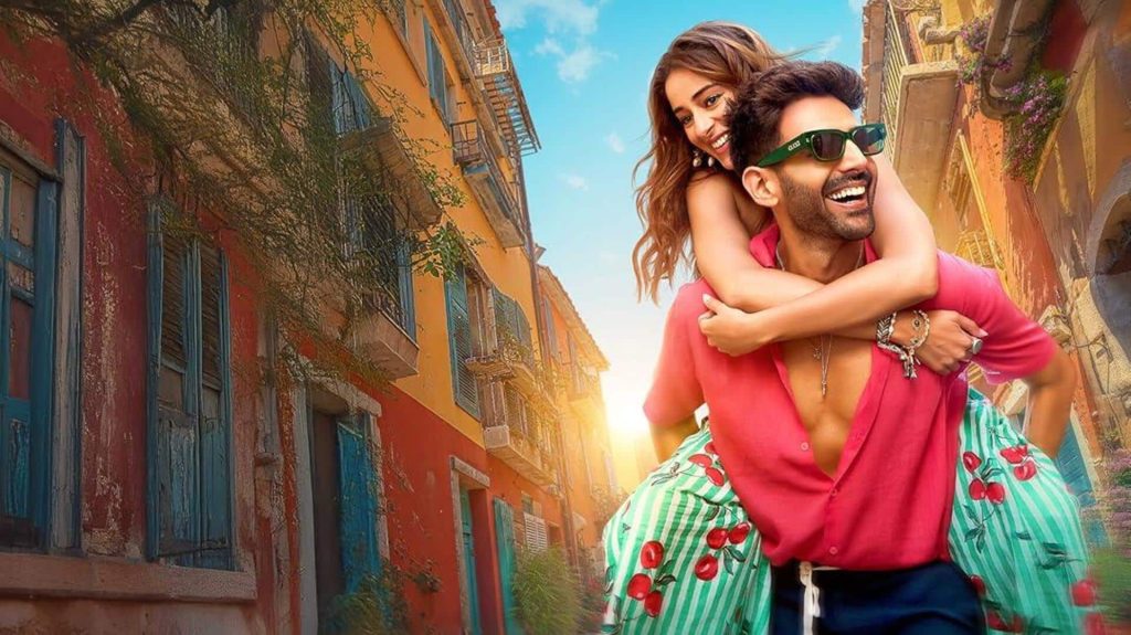 કાર્તિક આર્યનની ફિલ્મ ‘તુ મેરી મેં તેરા…’ OTT પર રીલિઝ, જાણો તમે તેને ક્યાં જોઈ શકો છો कार्तिक आर्यन की फिल्म 'तू मेरी मैं तेरा...' OTT पर रिलीज, जानिए कहां देख सकेंगे