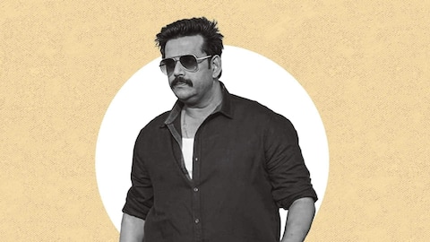 રવિ કિશનની સિરિઝ 'સાયકો સૈયાં'નું ટ્રેલર રિલીઝ, આ દિવસે ઓટીટી પર ટકરાશે