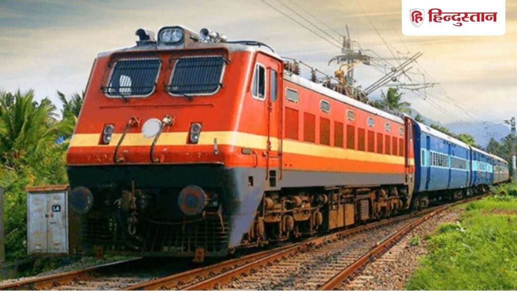 रेल यात्री अलर्ट! 1 मार्च से जनरल टिकट वाला UTS ऐप होगा बंद, इस नए ऐप से करें...