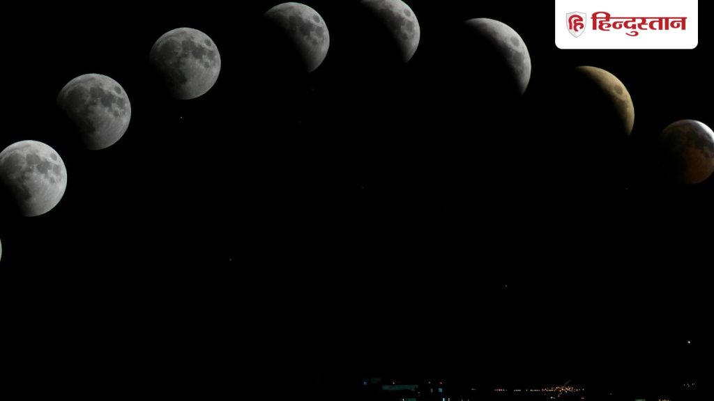 Lunar Eclipse: 3 मार्च को लगेगा चंद्र ग्रहण, होली से पहले लगने वाले इस पूर्ण...