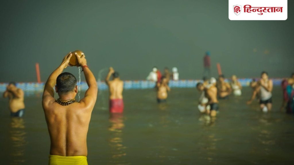 Maghi Snan 2026: माघ पूर्णिमा को होगा माघी स्नान, जानें स्नान का शुभ...