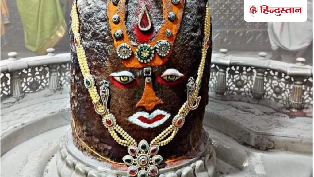 Mahakaleshwar Jyotirlinga: भस्म आरती की तरह अब संध्या और शयन आरती के लिए भी होगी ऑनलाइन...
