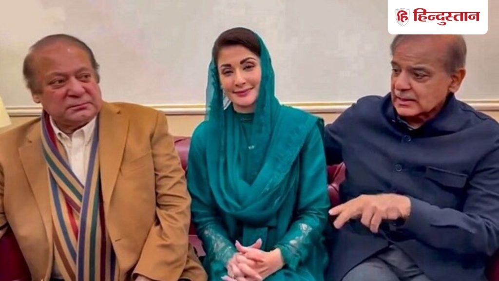 गरीबी से जूझ रहे पाकिस्तान में नवाज शरीफ की सीएम बिटिया उड़ा रही पैसे,...