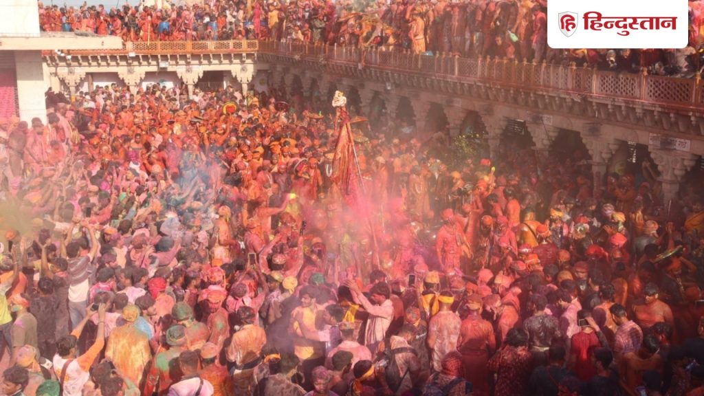 Braj Holi 2026: लट्ठमार से फूलों की होली तक, मथुरा-वृंदावन में कब खेली जाएगी होली? यहां देखें पूरा...