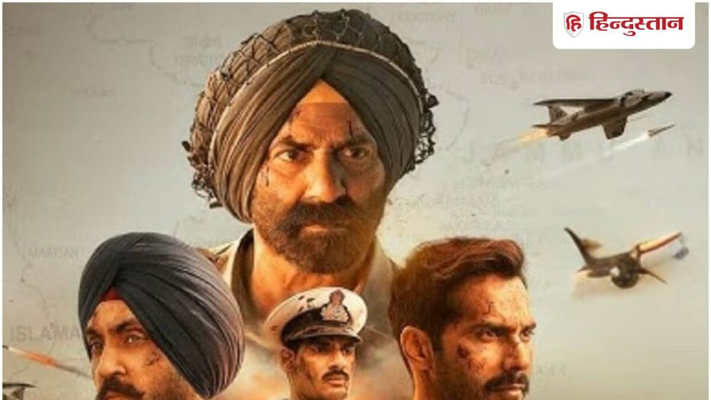 Border 2 Box Office Day 29: क्या 'बॉर्डर' से ज्यादा कमा पाई सनी देओल की 'बॉर्डर 2 या रह गई पीछे?...