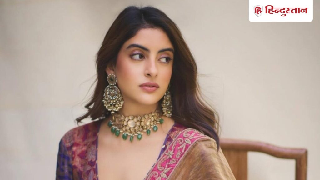 नव्या नवेली नंदा को सोशल मीडिया पर मिलती है खूब नफरत, जानें फिर क्या करती...