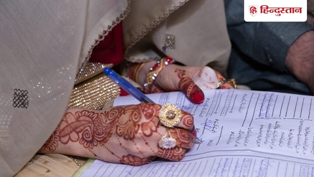 જો છોકરો અને છોકરી એકસાથે ઉભા જોવા મળે તો થશે લગ્ન, પાકિસ્તાની યુનિવર્સિટી… लड़का-लड़की साथ खड़े दिखे तो करा दिया जाएगा निकाह, पाकिस्तानी यूनिवर्सिटी...