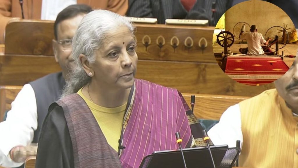 बांग्लादेश को बजट में झटका! टेक्सटाइल पार्क का ऐलान, खादी और हैंडीक्राफ्ट को बढ़ावा देने के लिए महात्मा गांधी ग्राम स्वराज योजना | Union Budget 2026 Textile Parks Mahatma Gandhi Gram Swaraj...